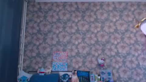 Snapshot of aalicebubble chatting on July 2026 12:32:02 PM Alice online show from July 2026 12:32:02 PM