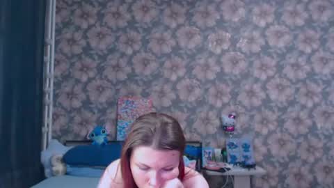 Snapshot of aalicebubble chatting on July 2026 11:33:02 PM Alice online show from July 2026 11:33:02 PM