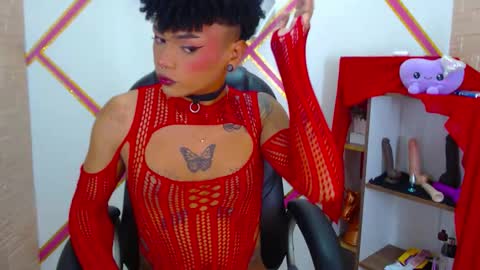 im NiallDun online show from December 2025 01:55:02 AM