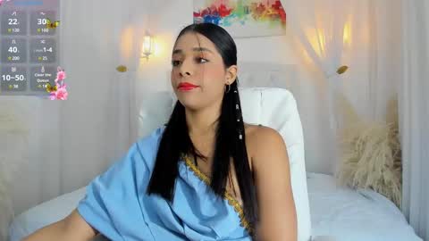 Ary online show from February 2025 11:43:02 AM