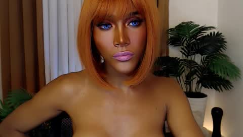 aayahh online show from March 2026 05:44:01 AM