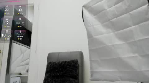 Abigail online show from December 2025 11:08:02 AM