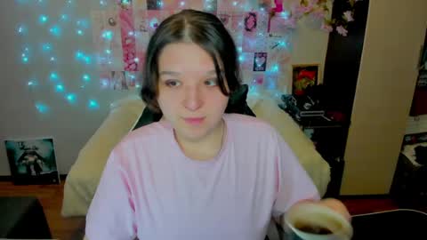 Snapshot of acid_kate chatting on July 2026 11:32:02 PM Kate online show from July 2026 11:32:02 PM