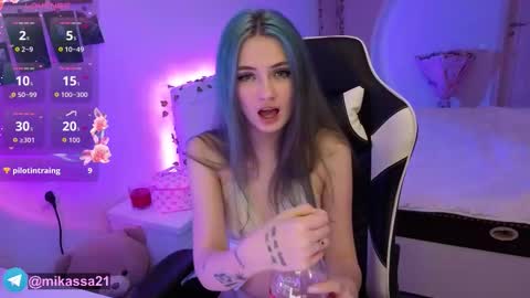 Snapshot of ackerm4n chatting on February 2026 05:09:01 PM Mikasa online show from February 2026 05:09:01 PM