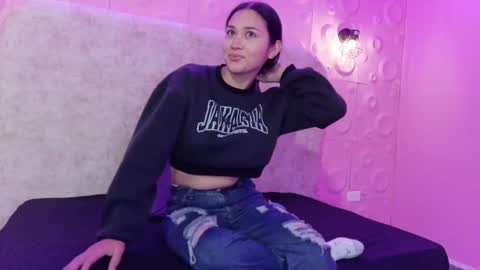 Adaira online show from November 2025 02:57:01 AM