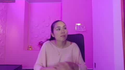 Adaira online show from November 2025 04:43:02 AM