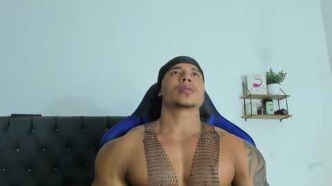 Snapshot of adam_boss chatting on July 2026 07:48:01 AM adam boss online show from July 2026 07:48:01 AM
