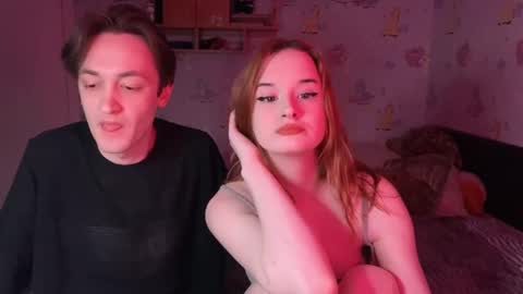 adam_lans online show from March 2025 08:05:01 PM