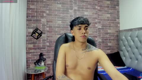 Adam online show from December 2024 02:25:02 AM