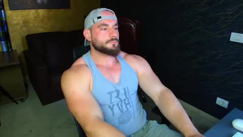 Snapshot of adamjameson chatting on May 2026 06:22:01 AM AdamJameson online show from May 2026 06:22:01 AM