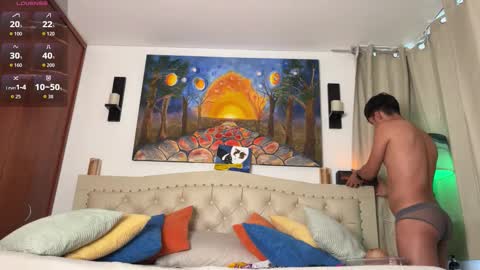 Adams online show from December 2025 01:04:02 PM