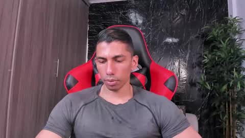 Adan Sin online show from January 2026 05:27:02 PM