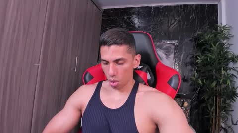 Adan Sin online show from March 2026 06:34:01 PM