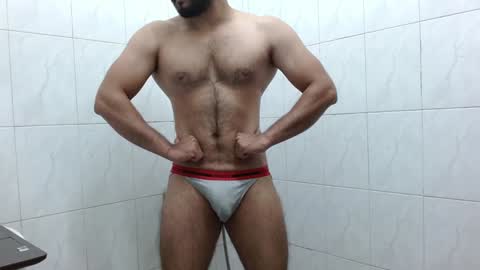 Addy James online show from December 2024 11:45:01 AM