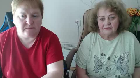 AdelAndSofia online show from March 2026 10:52:02 AM