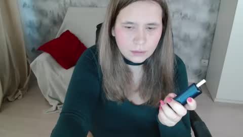 Snapshot of adelinalawson chatting on March 2026 05:11:01 AM adelinalawson online show from March 2026 05:11:01 AM