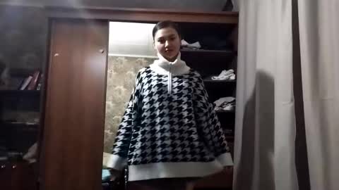 Snapshot of adelinehaefner chatting on November 2025 03:12:02 PM Anna online show from November 2025 03:12:02 PM