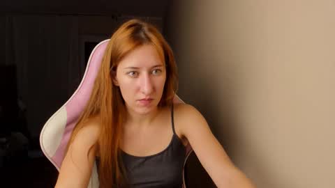 Adell online show from January 2026 11:29:01 PM