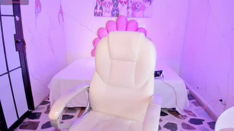 AdharaSweet online show from December 2025 06:08:02 AM