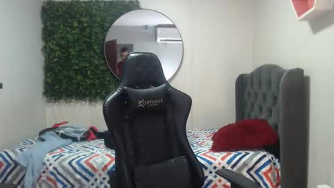 Snapshot of adri_sexboy chatting on January 2025 12:42:02 PM adri_sexboy online show from January 2025 12:42:02 PM