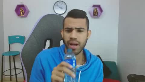 Snapshot of adri_sexboy chatting on January 2025 12:36:01 PM adri_sexboy online show from January 2025 12:36:01 PM