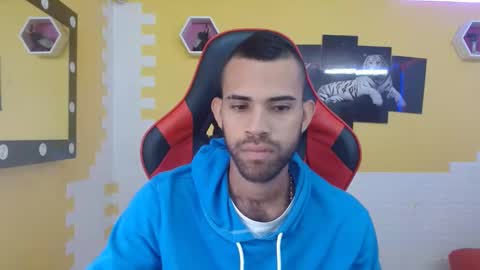 Snapshot of adri_sexboy chatting on March 2025 03:45:02 PM adri_sexboy online show from March 2025 03:45:02 PM