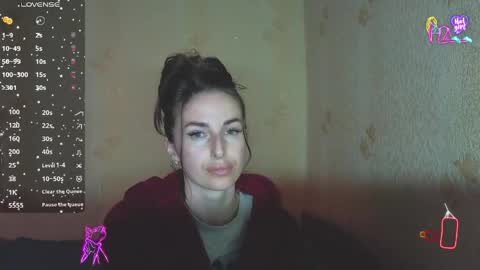 Snapshot of adrihanna chatting on April 2026 04:16:02 PM Adriana online show from April 2026 04:16:02 PM