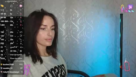 Snapshot of adrihanna chatting on May 2026 06:04:02 PM Adriana online show from May 2026 06:04:02 PM