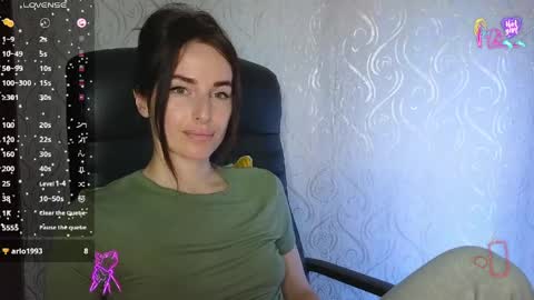 Snapshot of adrihanna chatting on May 2026 06:26:01 PM Adriana online show from May 2026 06:26:01 PM
