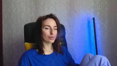 Snapshot of adrihanna chatting on June 2026 06:15:01 AM Adriana online show from June 2026 06:15:01 AM