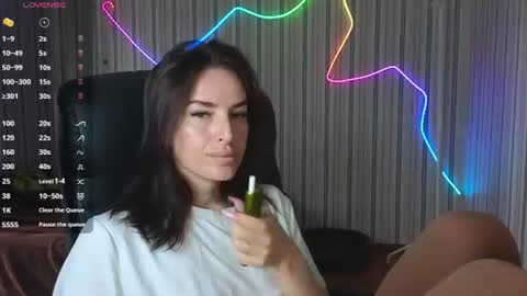 Snapshot of adrihanna chatting on July 2026 05:48:01 AM Adriana online show from July 2026 05:48:01 AM