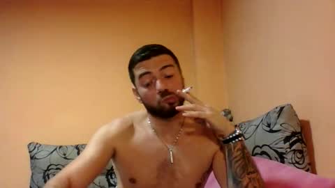 Snapshot of aerthurethan chatting on October 2025 07:47:02 PM aerthurethan online show from October 2025 07:47:02 PM