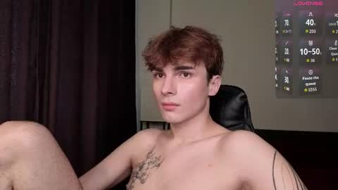 Snapshot of afterevan chatting on July 2026 04:27:02 PM Evan online show from July 2026 04:27:02 PM