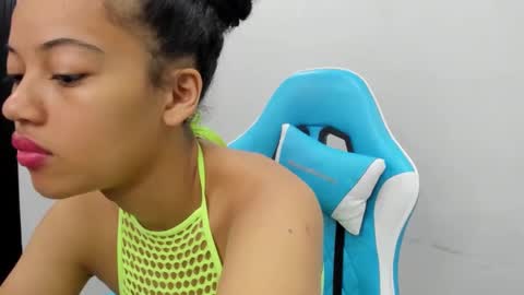 A G A T A  online show from November 2025 12:37:01 PM