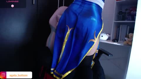 Agata online show from February 2025 09:55:01 PM