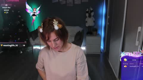 Agata Kriste online show from December 2024 07:55:01 PM