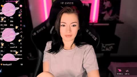 Snapshot of agatha_richter chatting on February 2025 02:56:01 AM Agatha online show from February 2025 02:56:01 AM