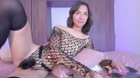 Snapshot of agathauwuart chatting on May 2026 04:30:01 AM Agatha online show from May 2026 04:30:01 AM