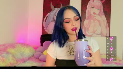 Snapshot of ahri_ossuri chatting on January 2025 02:29:02 AM ahri online show from January 2025 02:29:02 AM