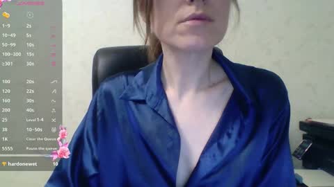 Snapshot of ahtena chatting on November 2025 04:51:01 PM Ahtena online show from November 2025 04:51:01 PM