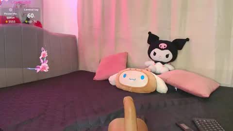 Aihnoa online show from February 2026 03:08:01 PM