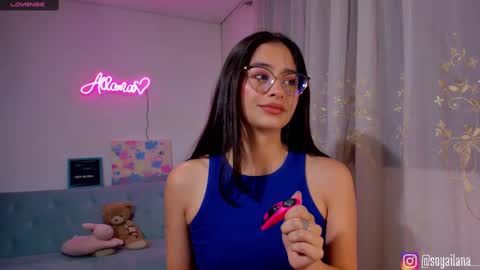 Snapshot of ailana__ chatting on February 2025 02:17:02 AM  Ailana  online show from February 2025 02:17:02 AM