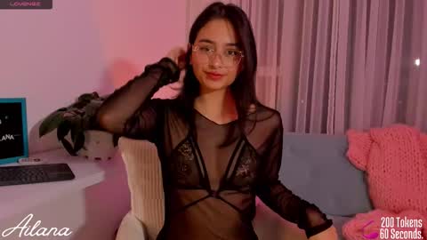Snapshot of ailana__ chatting on February 2026 02:02:02 AM Ailana online show from February 2026 02:02:02 AM