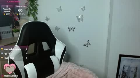 Snapshot of akanebellow chatting on November 2025 09:47:01 PM Akane Bellow online show from November 2025 09:47:01 PM