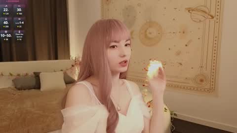 Akemi online show from February 2025 04:13:02 PM