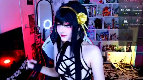 Snapshot of aki__ra chatting on May 2026 10:18:01 PM Aki online show from May 2026 10:18:01 PM