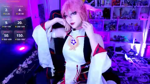 Aki online show from July 2026 07:57:01 PM