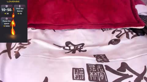 Akira online show from November 2025 11:31:01 AM