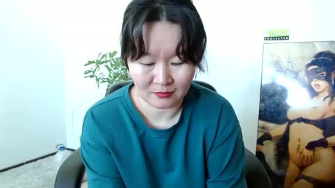 Akira online show from January 2025 05:42:01 AM