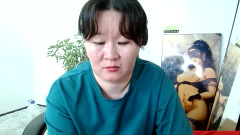 Akira online show from January 2025 09:08:01 AM